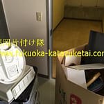 不用品回収の料金相場・口コミ 積み放題プラン(軽トラック・2トントラックなど)も | 九州片付け隊 老人ホーム 倉庫 片付け 回収 佐賀