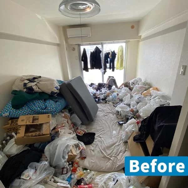 お家丸ごとお片付けなら九州片付け隊 | 九州片付け隊