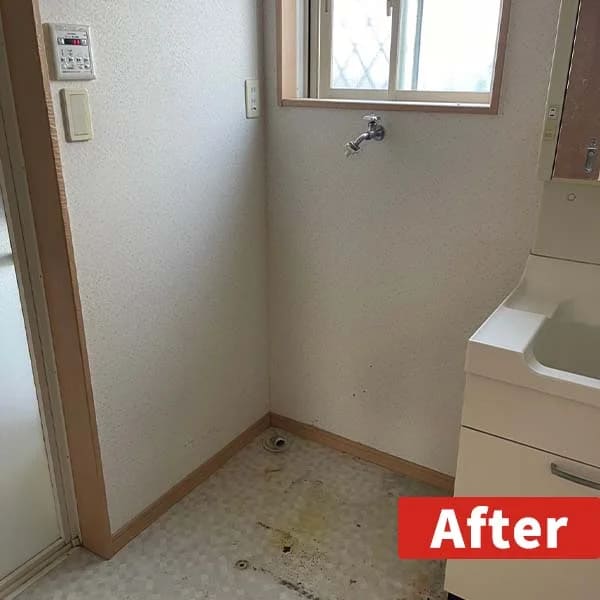 残置物撤去・処分・回収 | 九州片付け隊